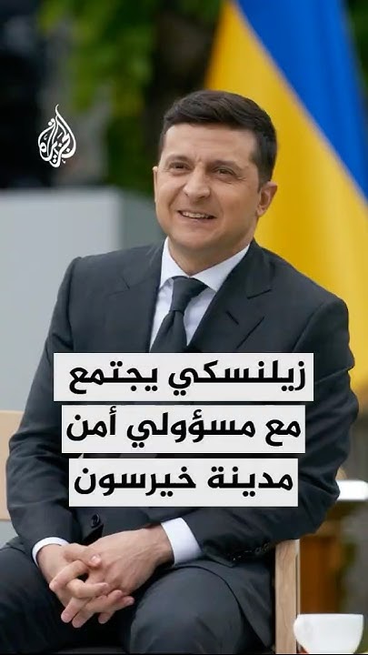          
 - نشر قبل 19 دقيقة