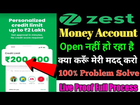 Zestmoney account not open please??? help me frends || zest money account not open probelm ?solve