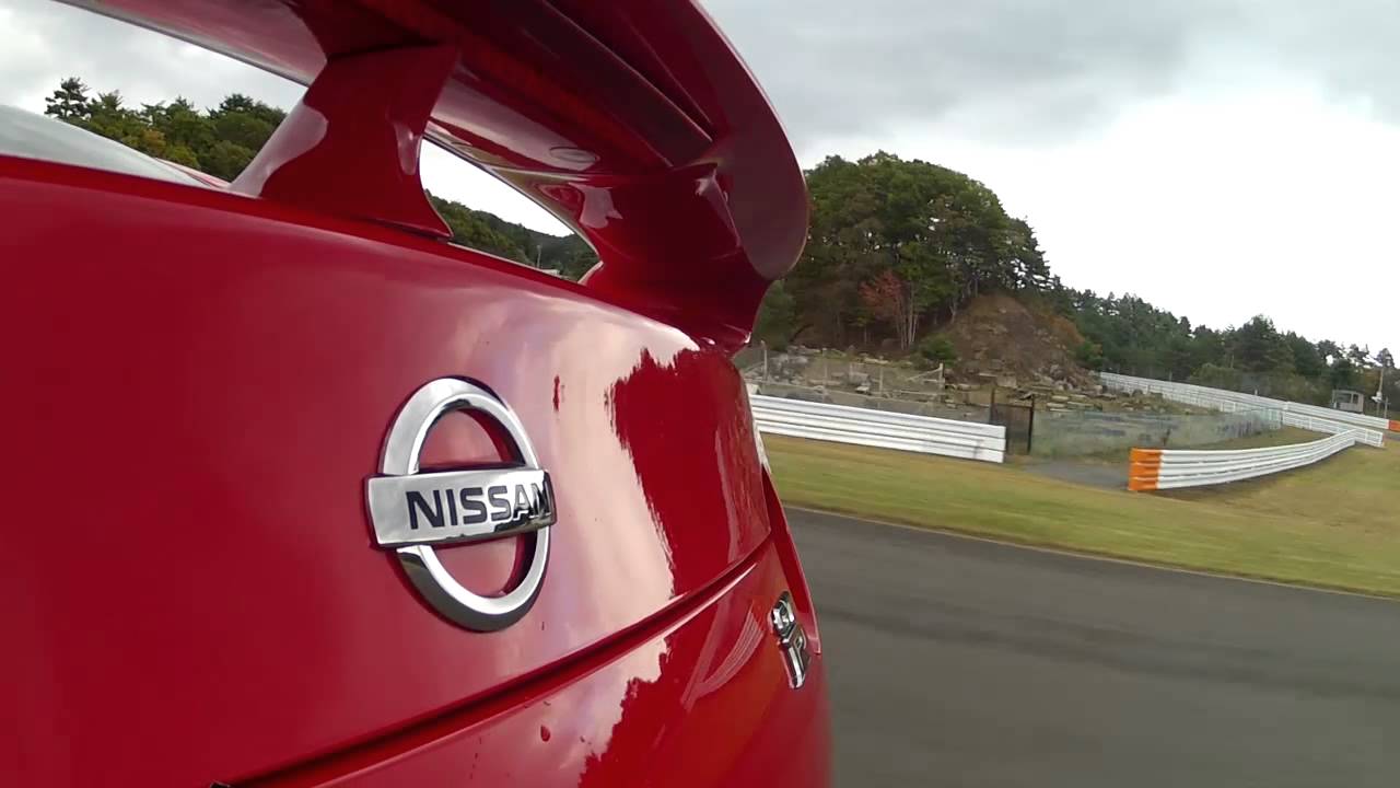 nissan mizuno