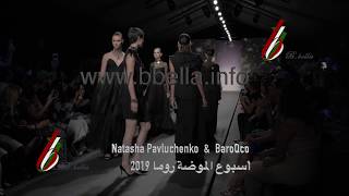 Fashion Show  of  BaroQco & Natasha Pavluchenko