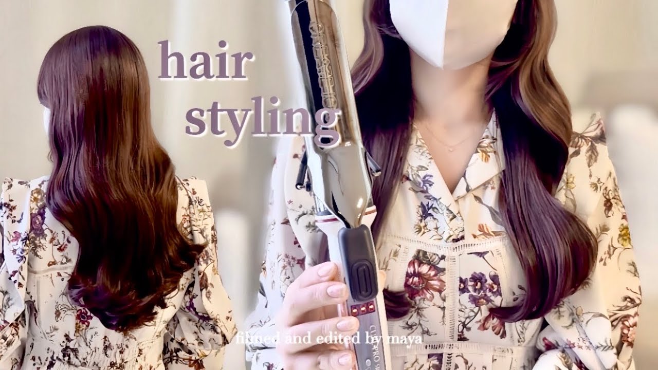 hair styling┊10分でできる簡単韓国風くびれ巻き🪞褒められヘア✨