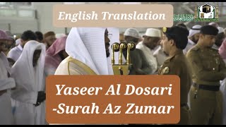 Sheikh Yaseer Al Dosari | Surah Az Zumar | Ayat 53-67