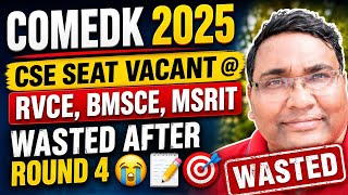 Comedk counselling 2026|RVCE Bangalore|MSRIT|BMSCE|DSCE|BMSIT|Comedk Document upload|Comedk cutoff