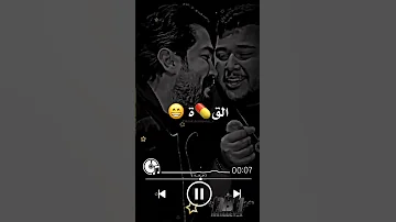 ماضل عرب يا يما رامي عبدو تصميم فيديوهات اكسبلور تصميمي حالات عرب 