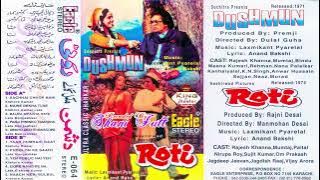 Maine Dekha Tune Dekha | Dushman1971 (Eagle Ultra Classic Jhankar) For Hero & King Of Jhankar Fans