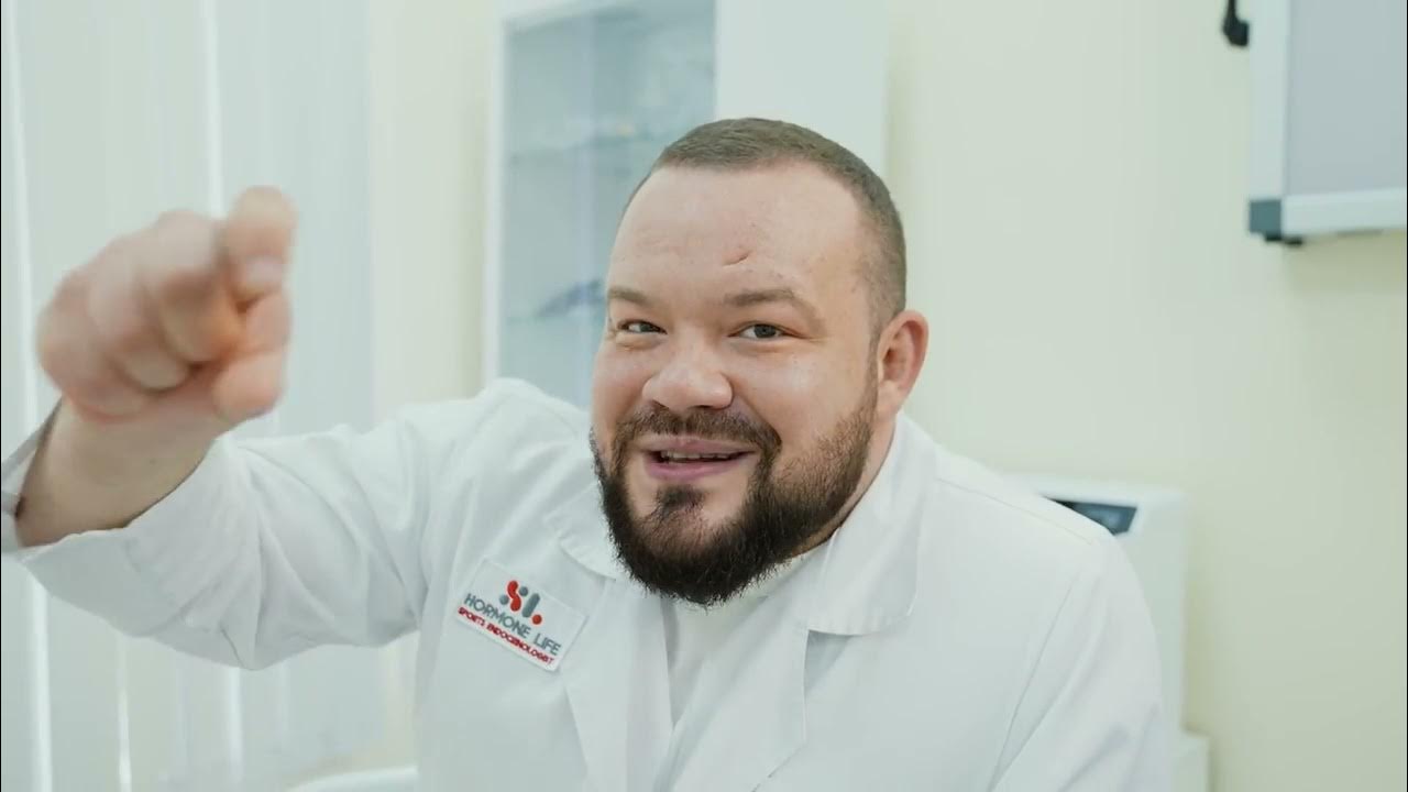 медсестра беседует с пациентом. спортивный эндокринолог. Vrach i potseent. спортивный врач. спортивный эндокринолог.