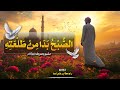 New Naat Sharif 2024 Assubhu Bada Allah Hu Allah Rao Brothers New Naat 2024