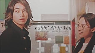 ● Shin + Yankumi | 'fallin' all in you'