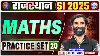 Rajasthan SI Maths Classes | Rajasthan PSI Maths Practice Set 20 | Maths by S.S.Bainsla sir
