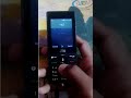Jio phone hidden code #jiophone jiophone tricks #shorts