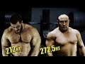 Brandon Perdue | The Heaviest Bench Press World Record 272.5kg (600lbs) @ 100kg (220lbs) RAW