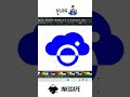 CLOUD LOGO INKSCAPE