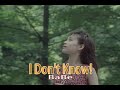 (カラオケ) I Don't Know! / BaBe