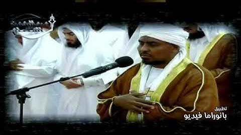 تلاوة مبدعة نادرة للشيخ السوداني محمد عبدالكريم @aru3tilauat
