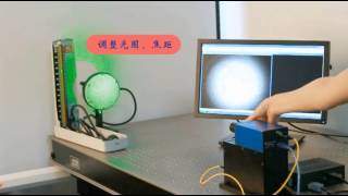 Information Out-of-Plane ESPI Instrument Update