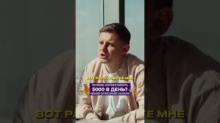 Андрей Ковалев о мошенниках #интервью #ларисадолина #инфоцыгане #мошенники #обман #развод #ковалев