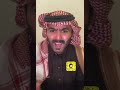 قصص سلمان اشتغلت في تطبيق توصيل لكن الصدمه قصص سلمان اشتغلت في تطبيق توصيل لكن الصدمه