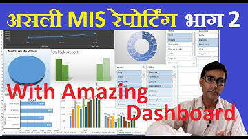 Actual MIS Reporting in ms excel in hindi || part - 2 || make a chart