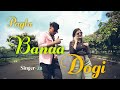 Pagla banaa dogi kolkata official rap zb new kolkata rap song tera bhai zb 2021