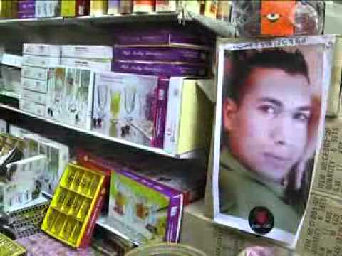 تلفزيون جنين معرض معن السيريسي للادوات المنزلية