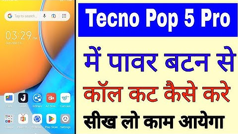 Tecno Pop 5 pro me power button se call kaise kate। use power button ends call in tecno pop 5 pro