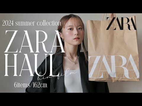 ZARA♬*゜ダブルブレスト ブークレコート　Pコート　新品未使用 今期完売zaraダブルブレストブークレPコート⭐︎ザラ - メルカリ