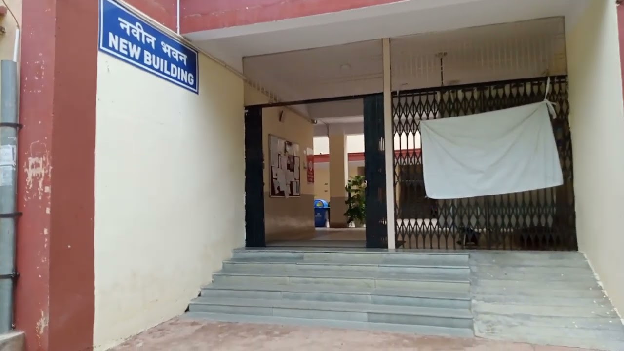 Dav pg college, campus tour 