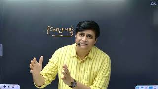 JEE Advanced Strategy 2026 🔥 Complete Plan to Crack IIT