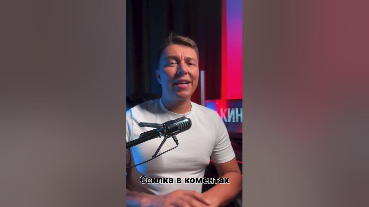 кріптовалюта без вложеній - YouTube