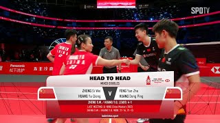 [BWF] XD - Finals｜ZHENG \& HUANG vs FENG \& HUANG H\/L | HSBC BWF WORLD TOUR FINALS 2023