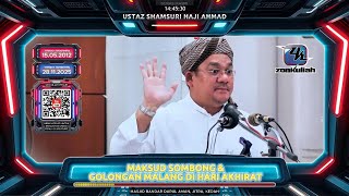 Download Lagu TAZKIRAH : Maksud Sombong \u0026 Golongan Malang Di Hari Akhirat - Ustaz Shamsuri Ahmad MP3