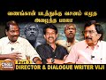          director viji  part  3  cwc