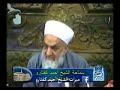 إن الله يكره العبد البطال إن الله يكره العبد البطال