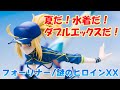 謎のヒロイン　フォーリナー　フィギュア　KADOKAWA FGO」フォーリナー／謎のヒロインXXが水着姿で水辺を駆ける… 1/7