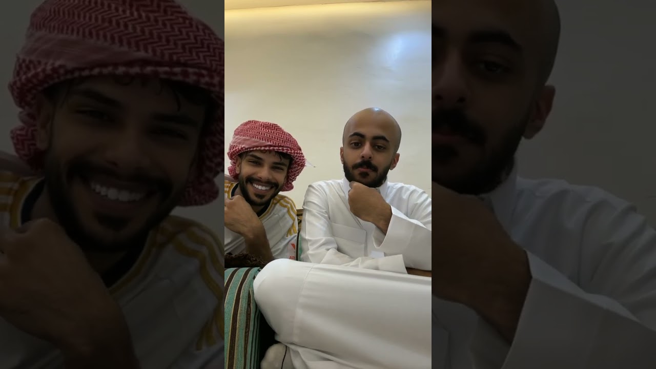 بث عبدالله الحربي 3 مع ولد خالته وفصلة ضحك نهاية البث