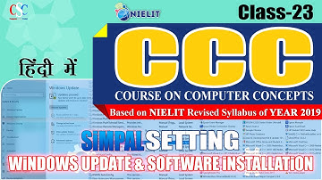 Software Installation & Windows update setting in Hindi | By CSC IT Class Garkha.