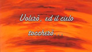 Il Cielo Toccherò - Noemi (Lyrics) chords