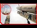 JESHI La IRAN LASEMA LIKO TAYARI KUJIBU MASHAMBULIZI Kwa NGUVU ENDAPO MAREKANI Na ISRAEL ZITAANZA 