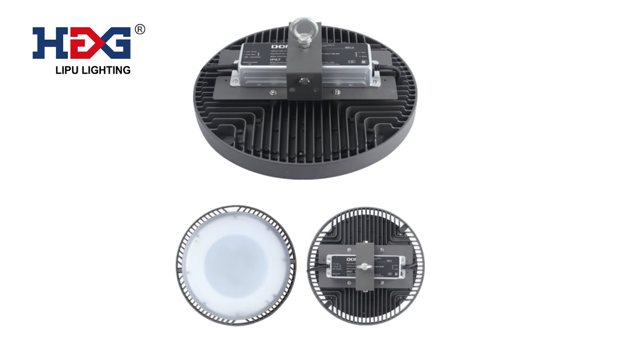 LIPU LHB012C LED HIGH BAY LIGHT