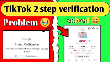 Tiktok 2 step verification code problem | Tiktok 2 step verification ka problem kasy hal kry 2025