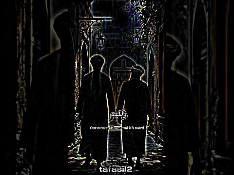 دعوة الأم تقود إلى الجنة قصة موسى عليه السلام