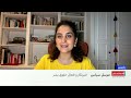 مرسل سیاس: خشونت پولیس، اعتراضات دانش‌آموزان فرانسه را گسترش داد