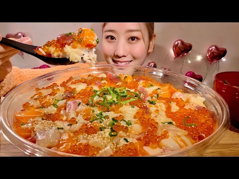 ASMR 海鮮丼 【咀嚼音/ Mukbang/ Eating Sounds】【日本語字幕】