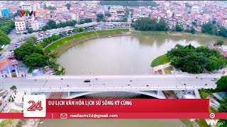 Cultural and Historical Tourism at the Ky Cung River | VTV24 screenshot 5