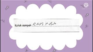 Bahasa Lampung kelas 2
