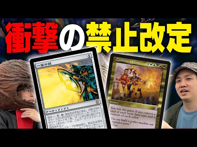 エルフの射手 4版 黒枠 エラー エルフの射手 4版 黒枠 エラー