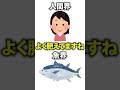 肥えたブリが釣りたい！
