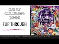 Das Land Der Kleinen Abenteuer Coloring Book Flip Through Rita Berman 