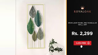 Royaloak Iron Leaf Panel Rectangular Wall Art | Metal Wall Art for Home Decor