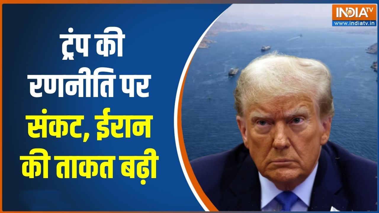 Middle East War Conflict: IRGC की मिसाइलें इजराइल पर कहर बनकर क्यों टूट रही हैं? | Donald Trump